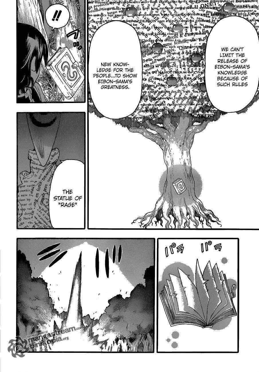 Soul Eater Chapter 82 - Page 12