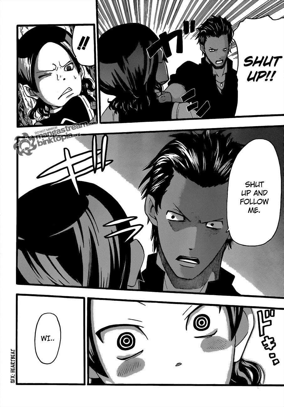 Soul Eater Chapter 82 - Page 14