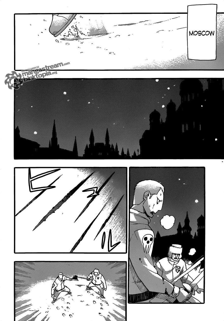 Soul Eater Chapter 82 - Page 20