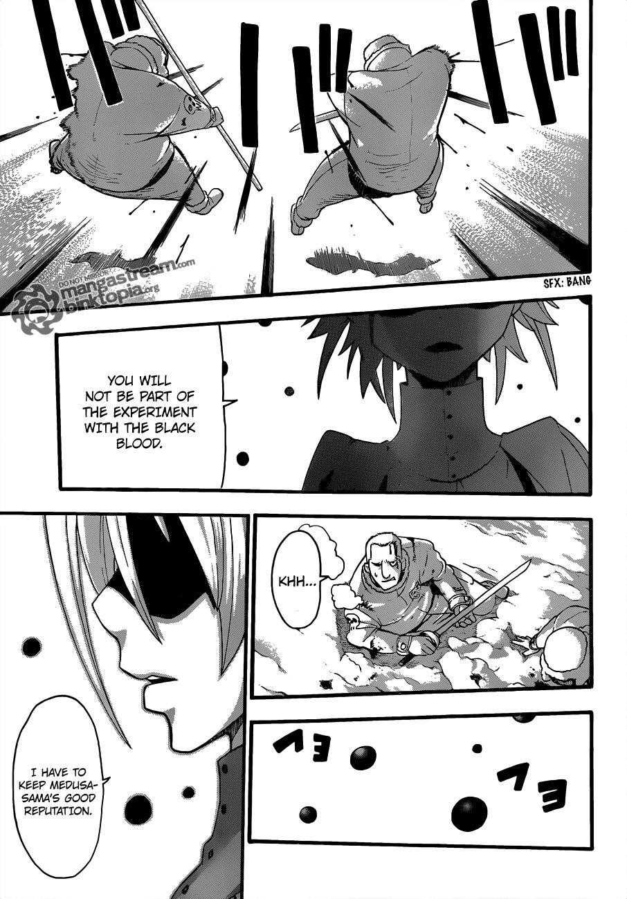Soul Eater Chapter 82 - Page 21