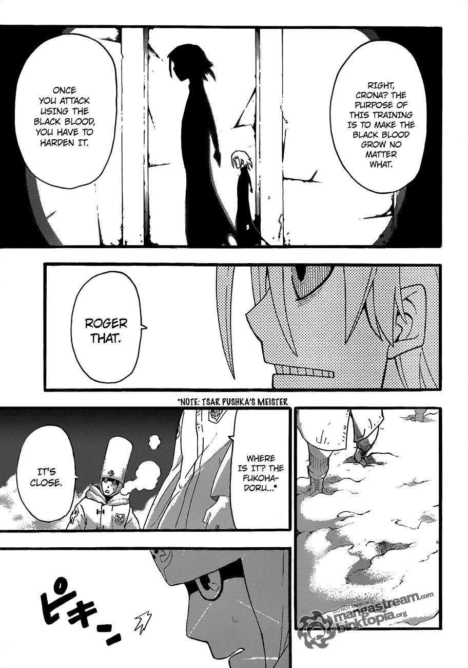 Soul Eater Chapter 82 - Page 23