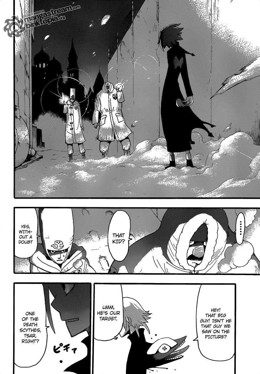 Soul Eater Chapter 82 - Page 24