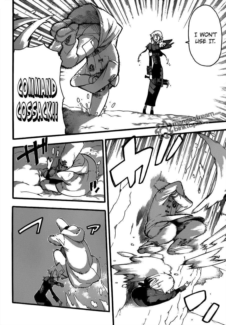 Soul Eater Chapter 82 - Page 26