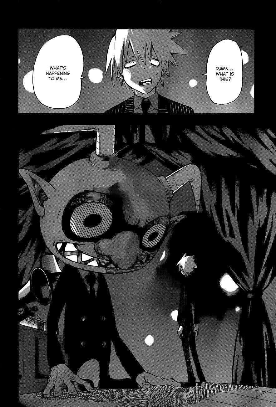 Soul Eater Chapter 84 - Page 10