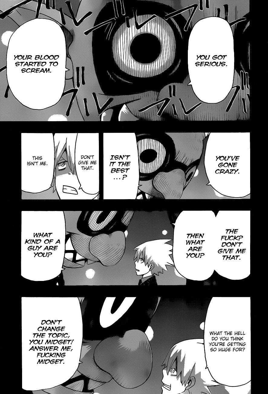 Soul Eater Chapter 84 - Page 11