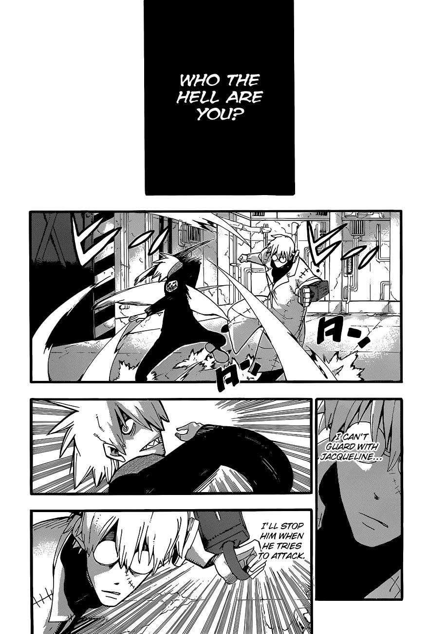 Soul Eater Chapter 84 - Page 12