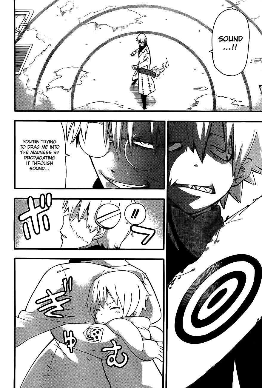 Soul Eater Chapter 84 - Page 14