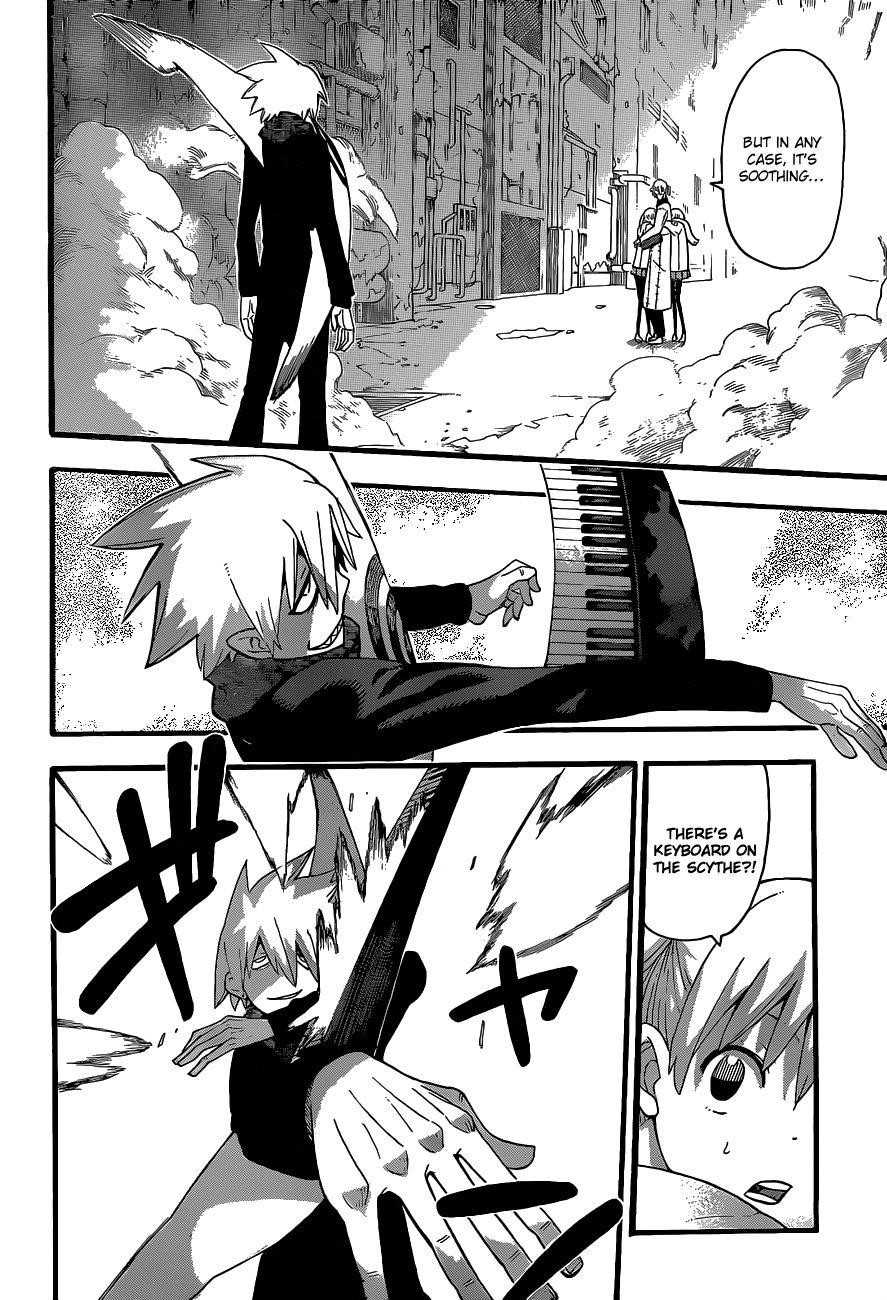 Soul Eater Chapter 84 - Page 16