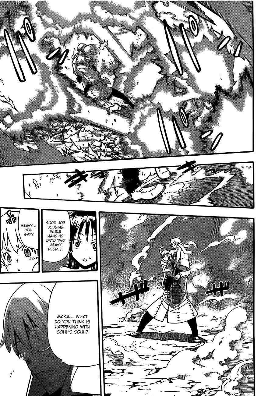 Soul Eater Chapter 84 - Page 19