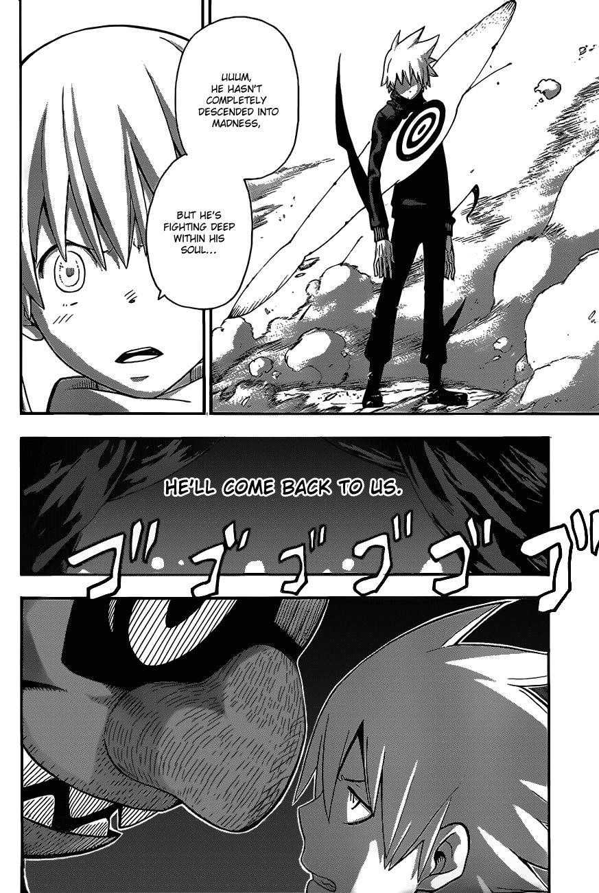 Soul Eater Chapter 84 - Page 20