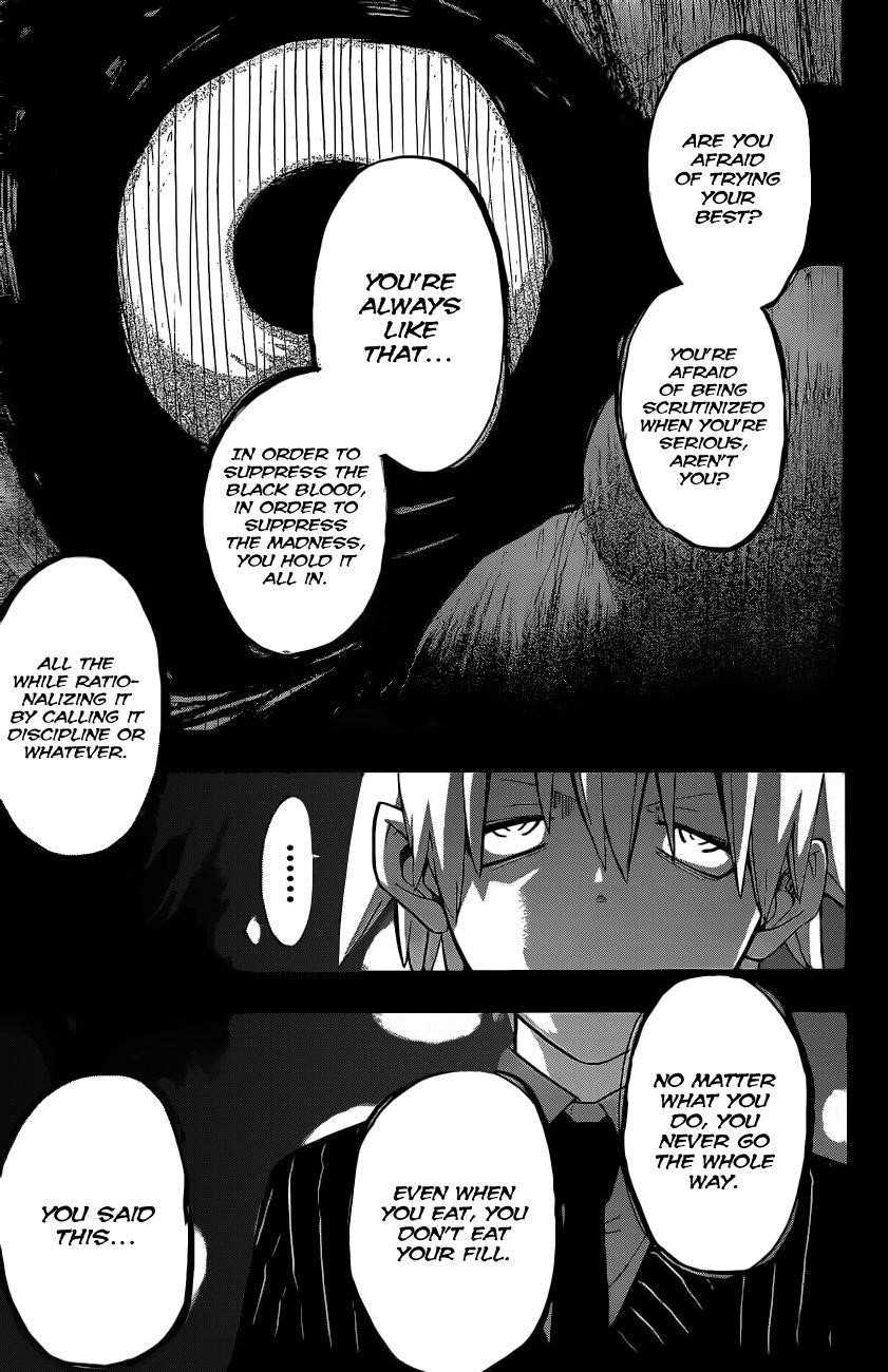 Soul Eater Chapter 84 - Page 21