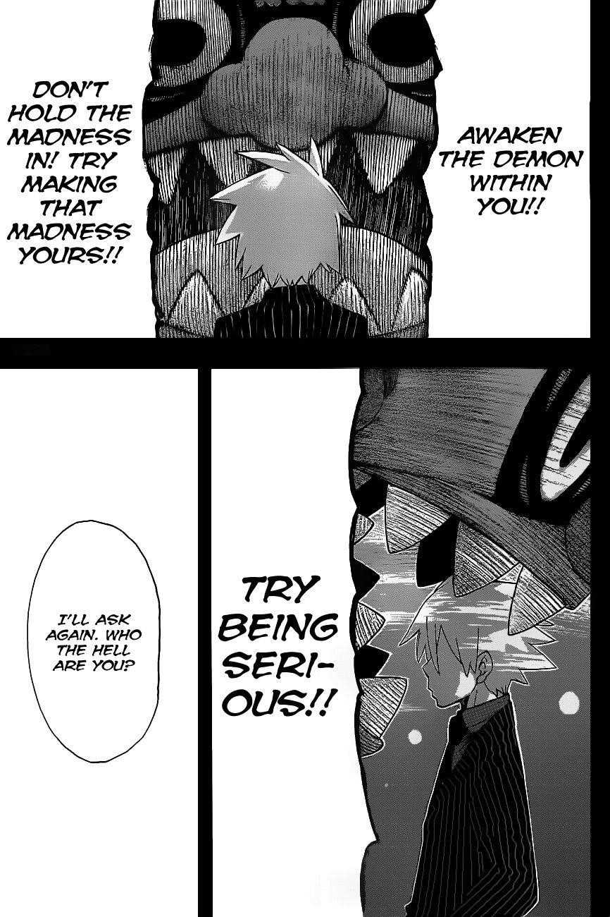 Soul Eater Chapter 84 - Page 23