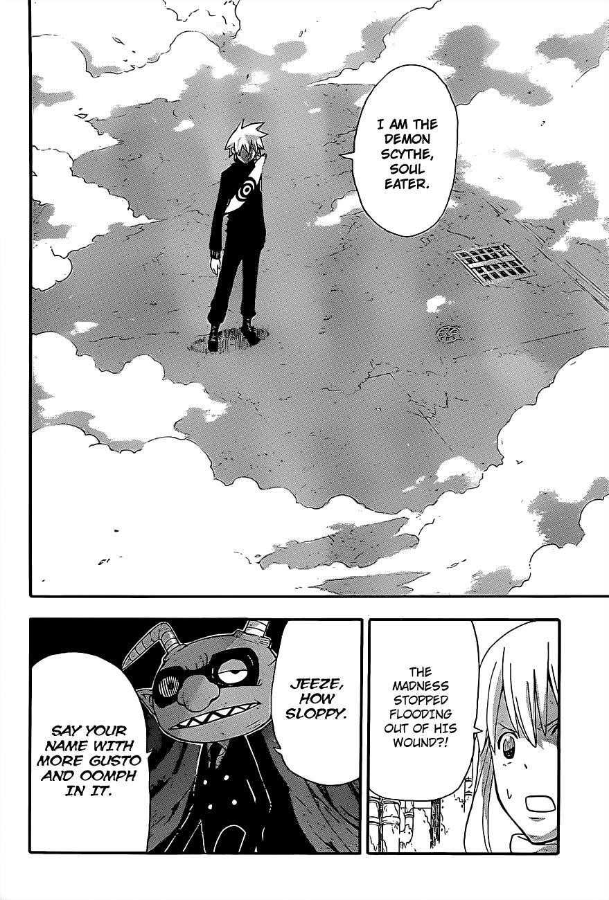 Soul Eater Chapter 84 - Page 26