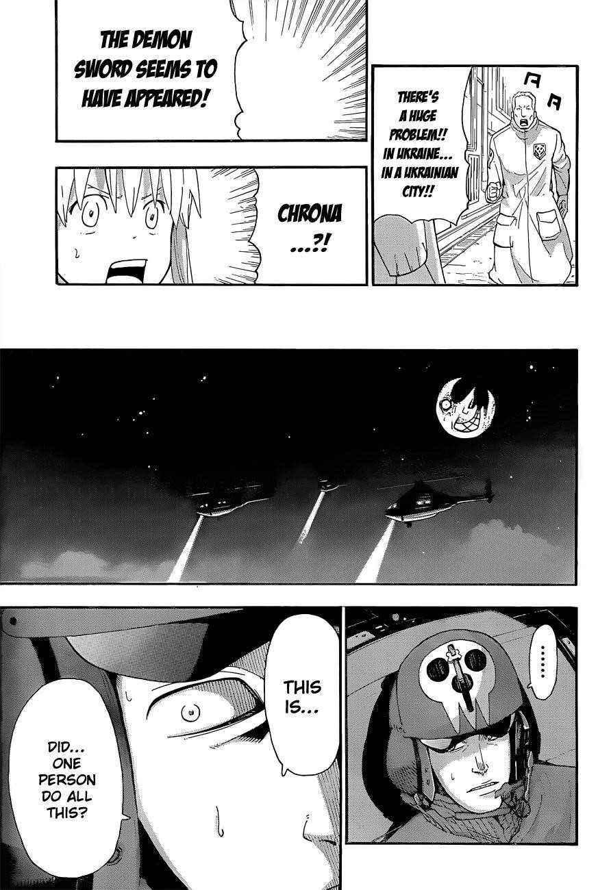 Soul Eater Chapter 84 - Page 29