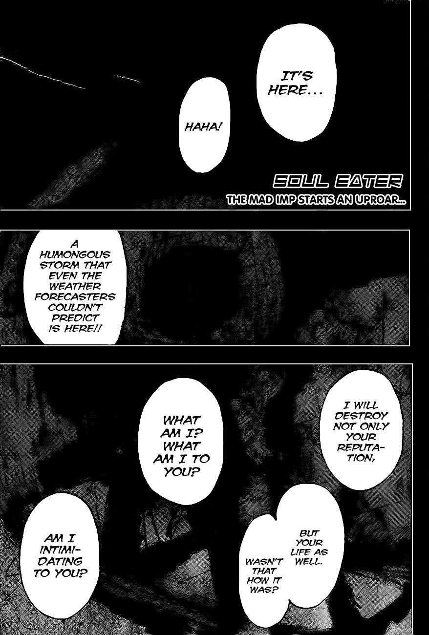 Soul Eater Chapter 84 - Page 3