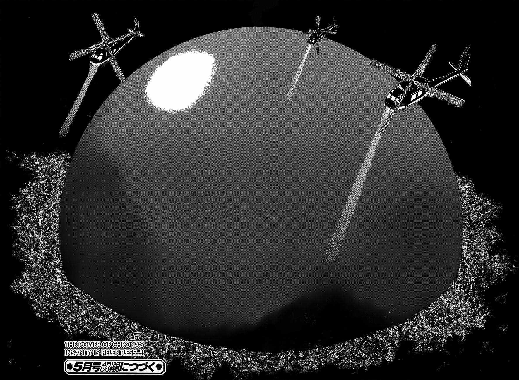 Soul Eater Chapter 84 - Page 30