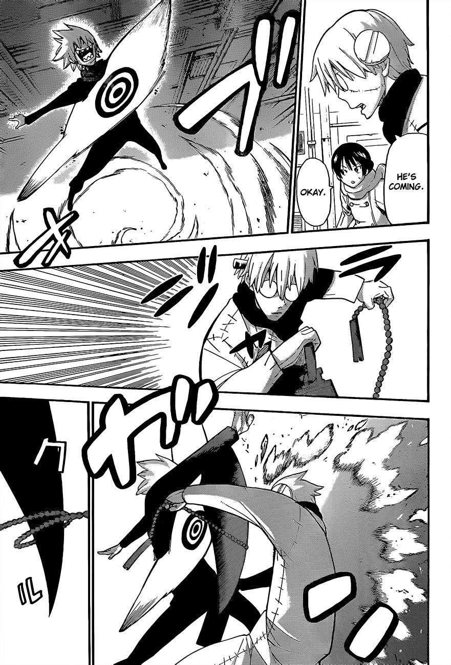Soul Eater Chapter 84 - Page 7