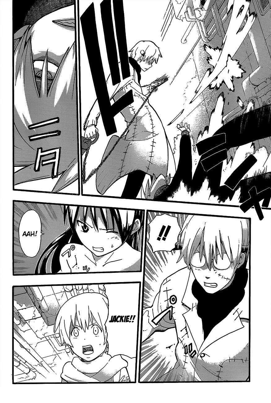 Soul Eater Chapter 84 - Page 8