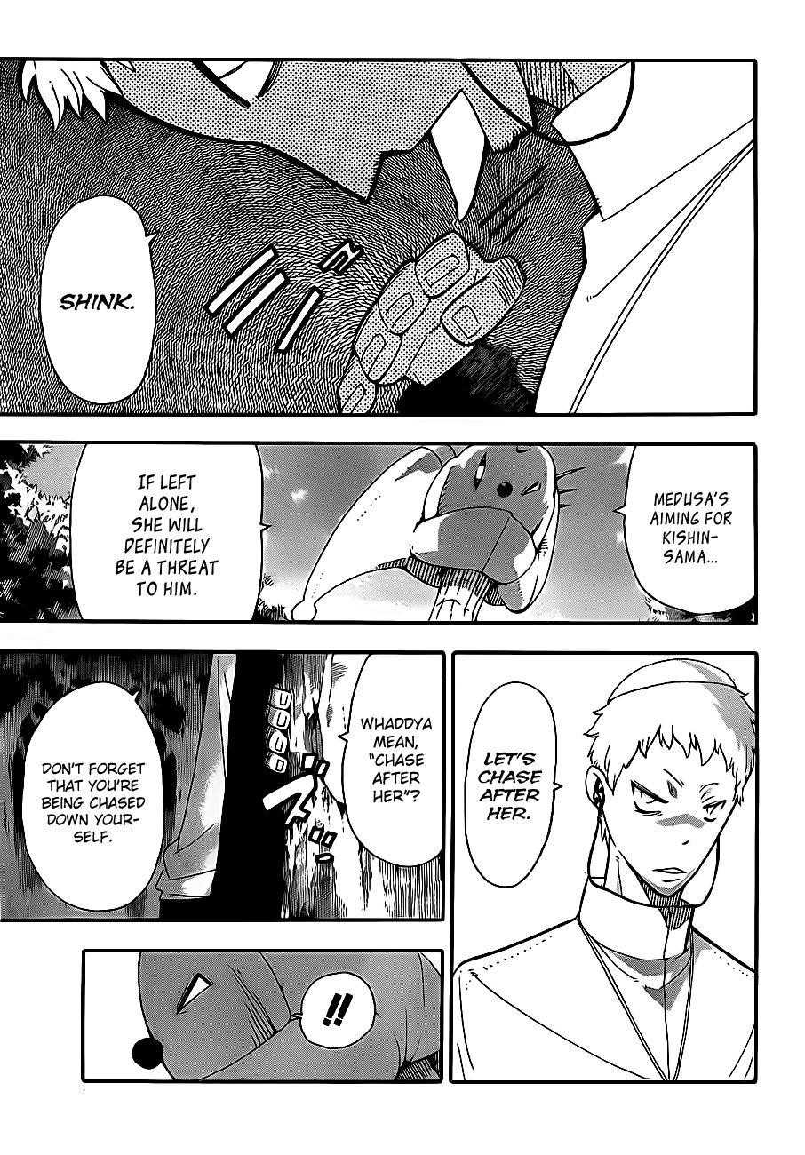 Soul Eater Chapter 85 - Page 5