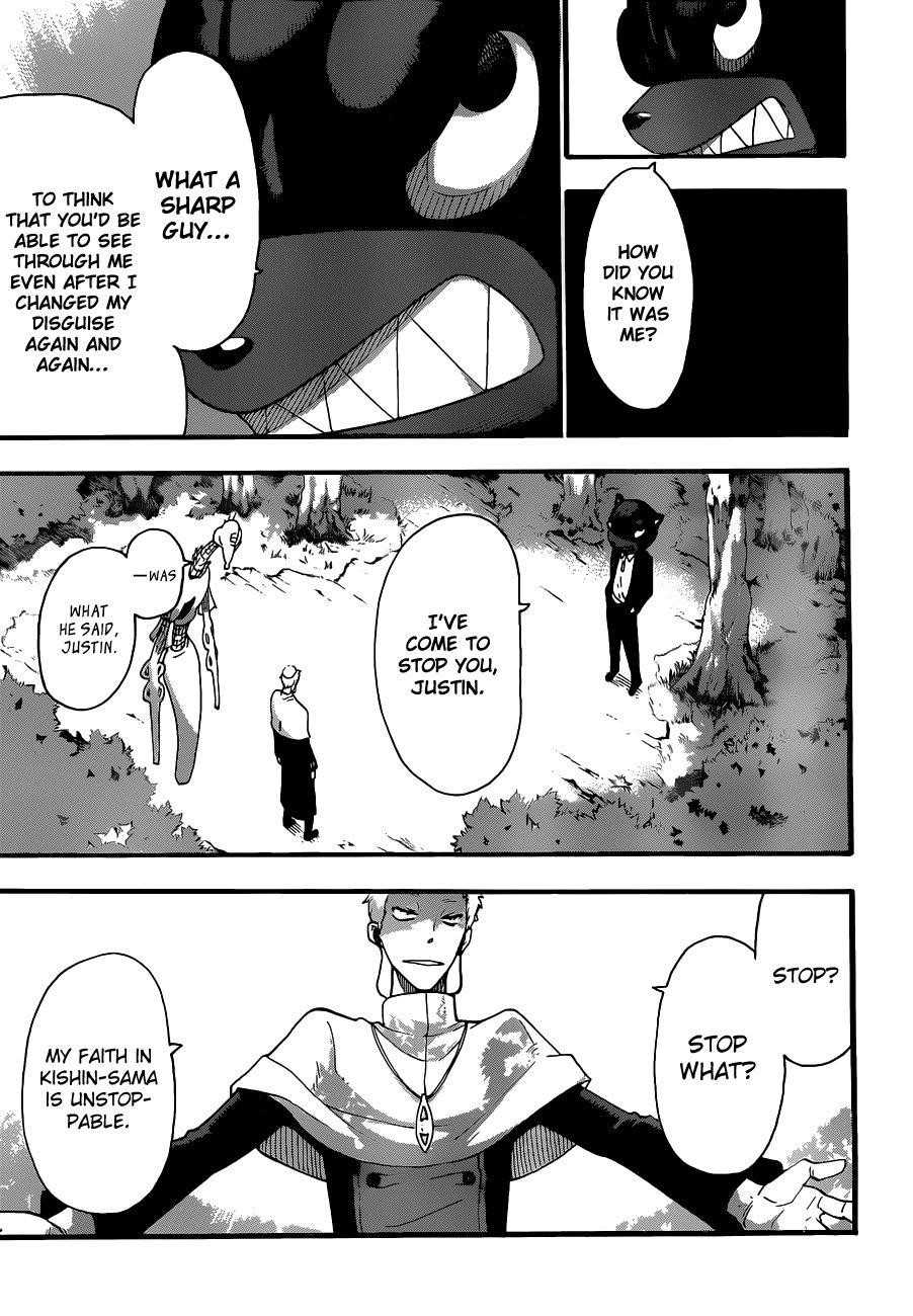 Soul Eater Chapter 85 - Page 7
