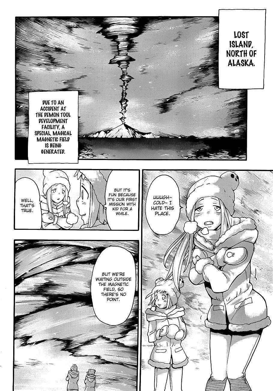 Soul Eater Chapter 87 - Page 12