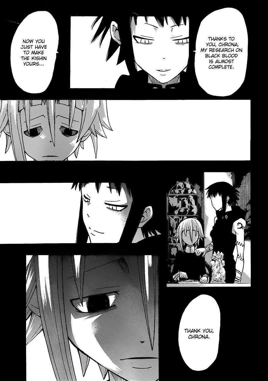 Soul Eater Chapter 87 - Page 23