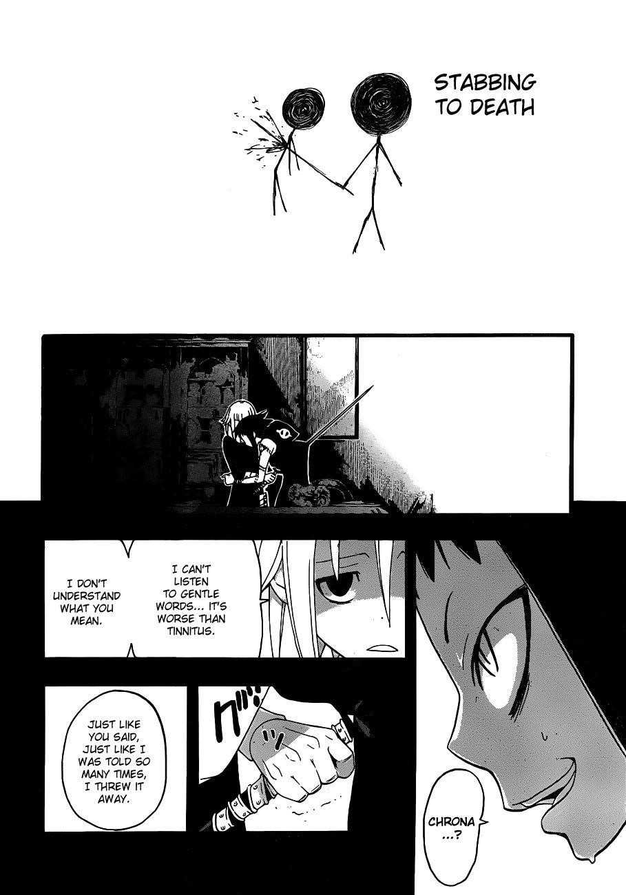 Soul Eater Chapter 87 - Page 27