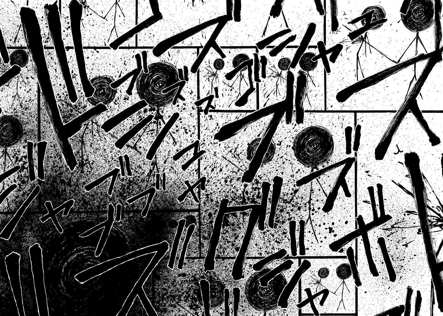 Soul Eater Chapter 87 - Page 31