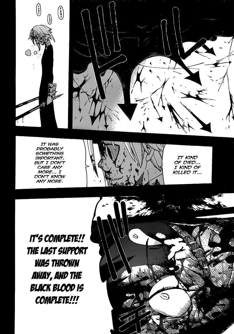 Soul Eater Chapter 87 - Page 32