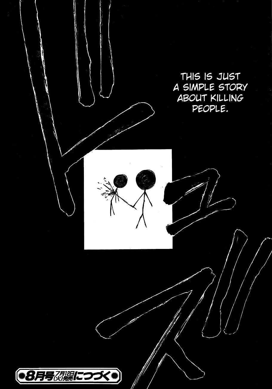 Soul Eater Chapter 87 - Page 34