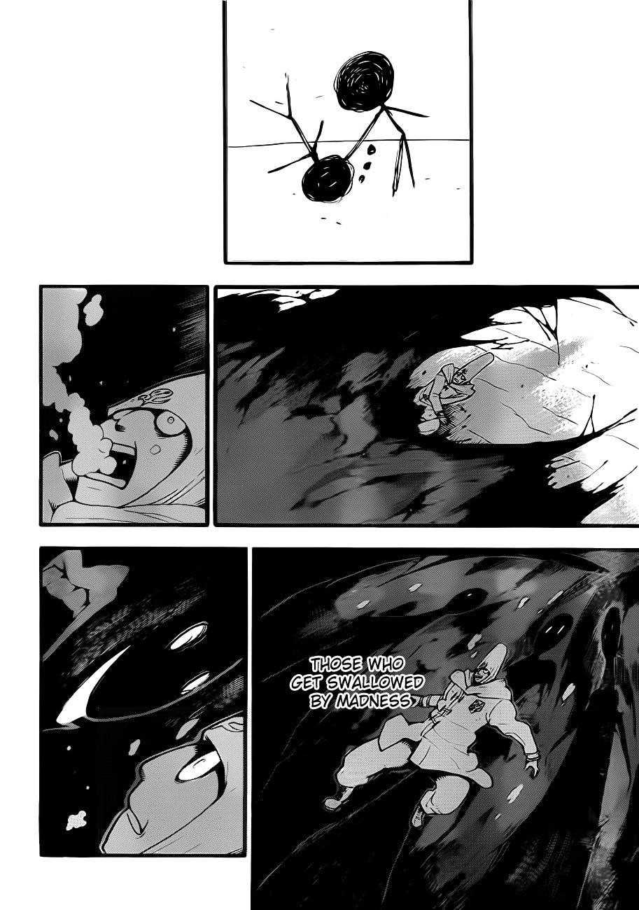 Soul Eater Chapter 87 - Page 6