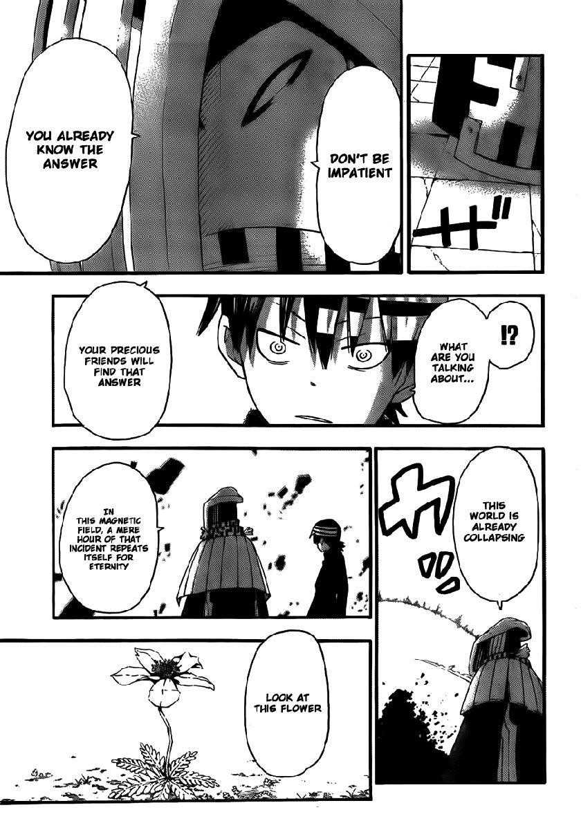 Soul Eater Chapter 88 - Page 16