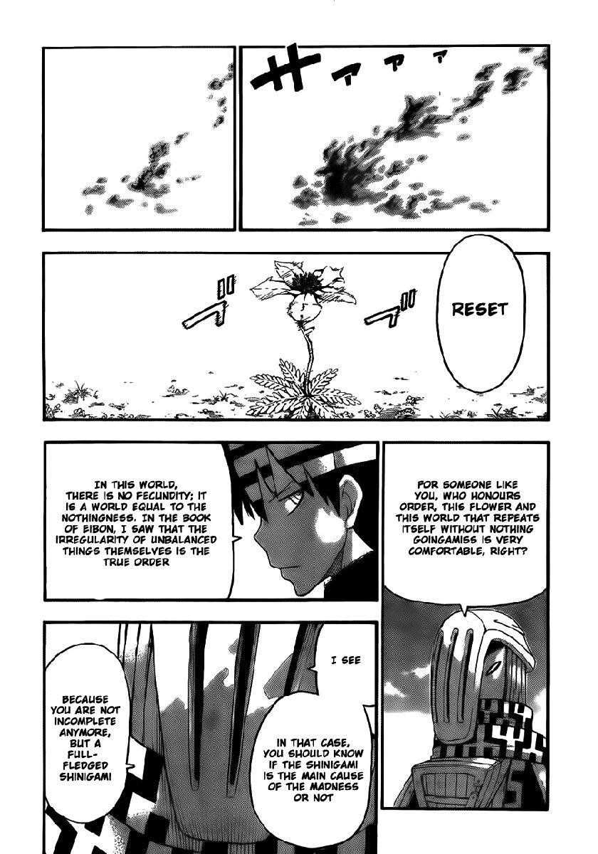 Soul Eater Chapter 88 - Page 17