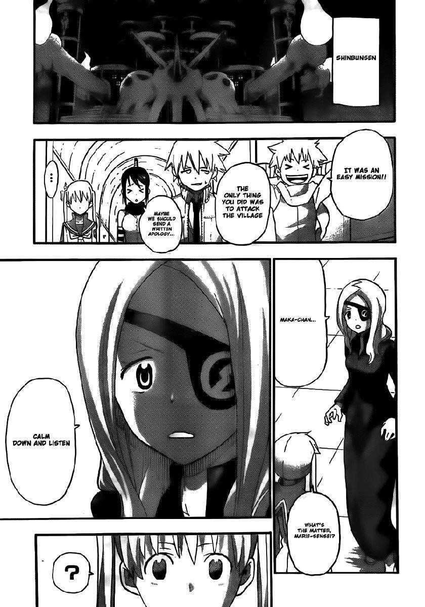 Soul Eater Chapter 88 - Page 28