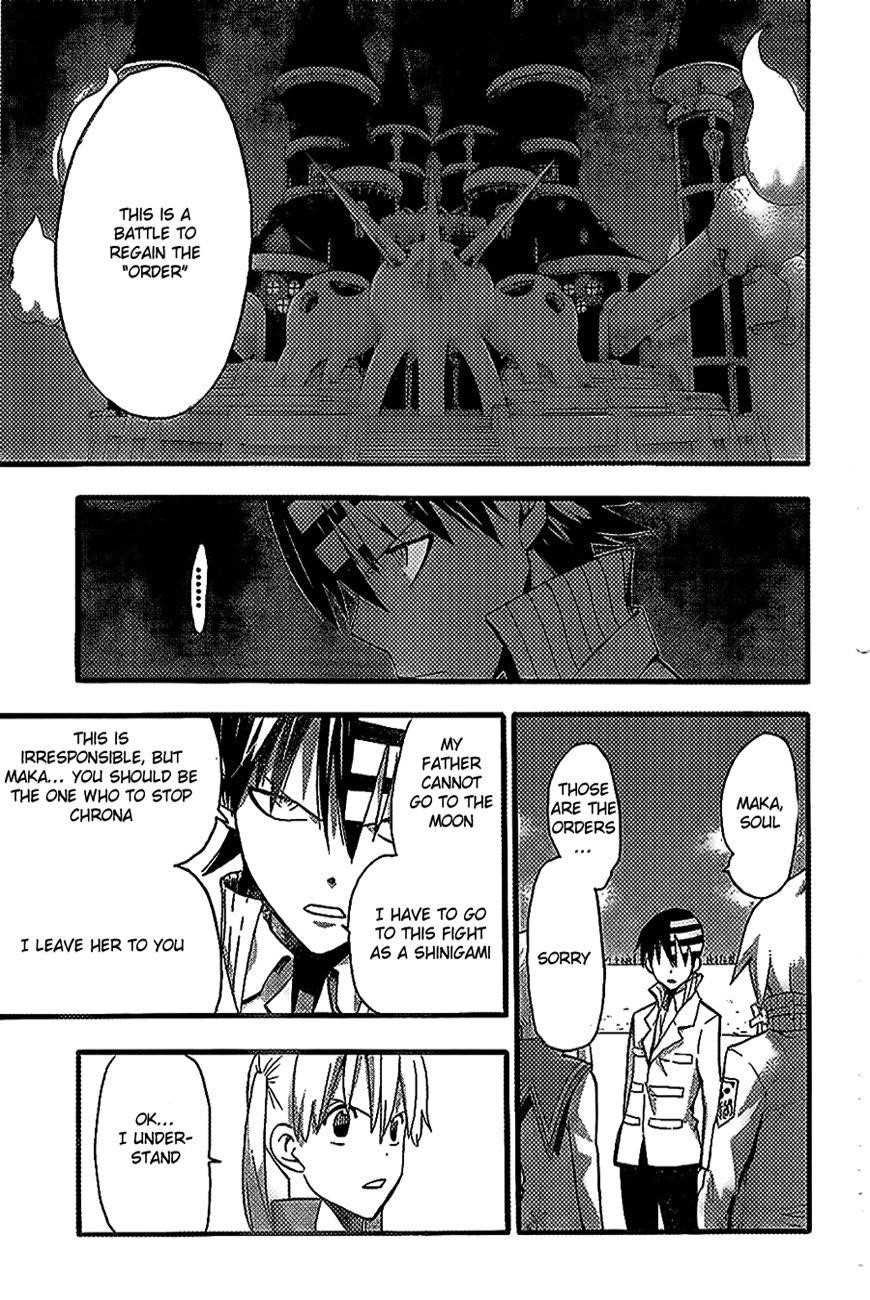 Soul Eater Chapter 89 - Page 19