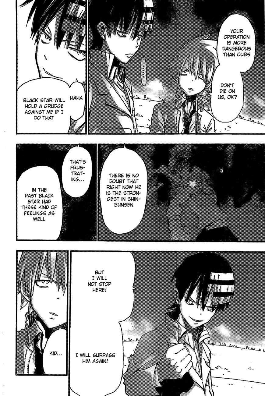 Soul Eater Chapter 89 - Page 20