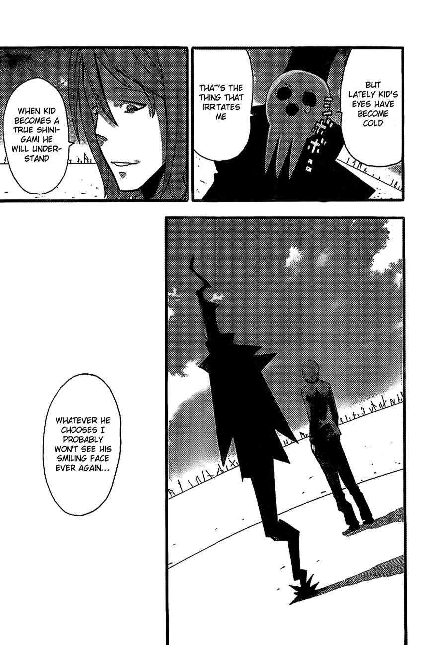 Soul Eater Chapter 89 - Page 23