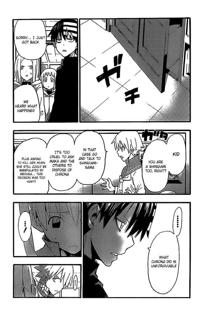Soul Eater Chapter 89 - Page 4