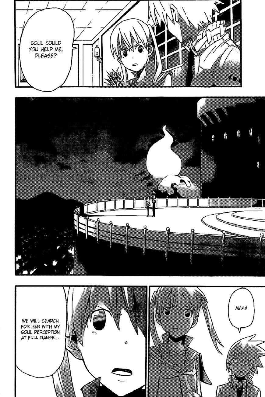 Soul Eater Chapter 89 - Page 8
