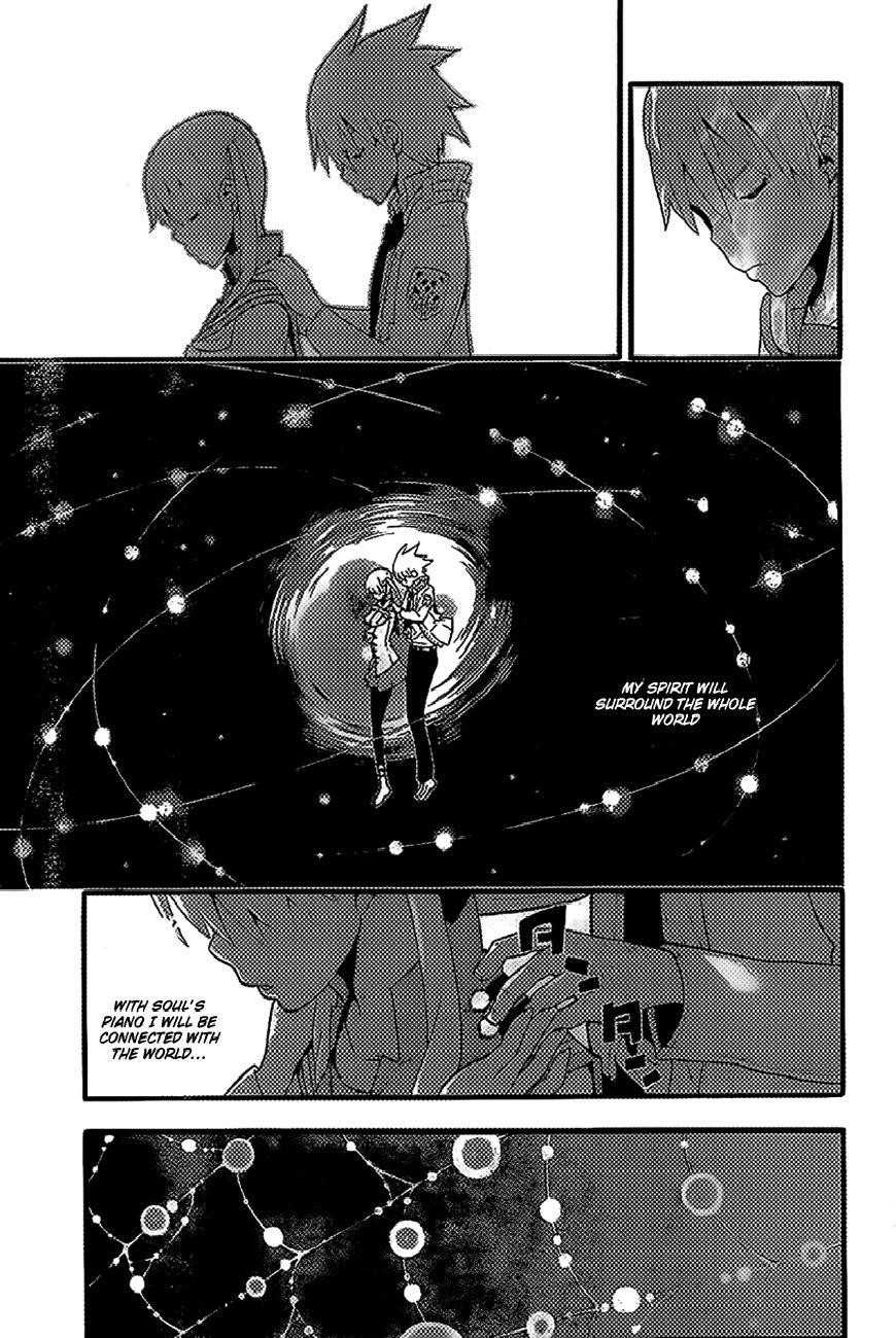 Soul Eater Chapter 89 - Page 9