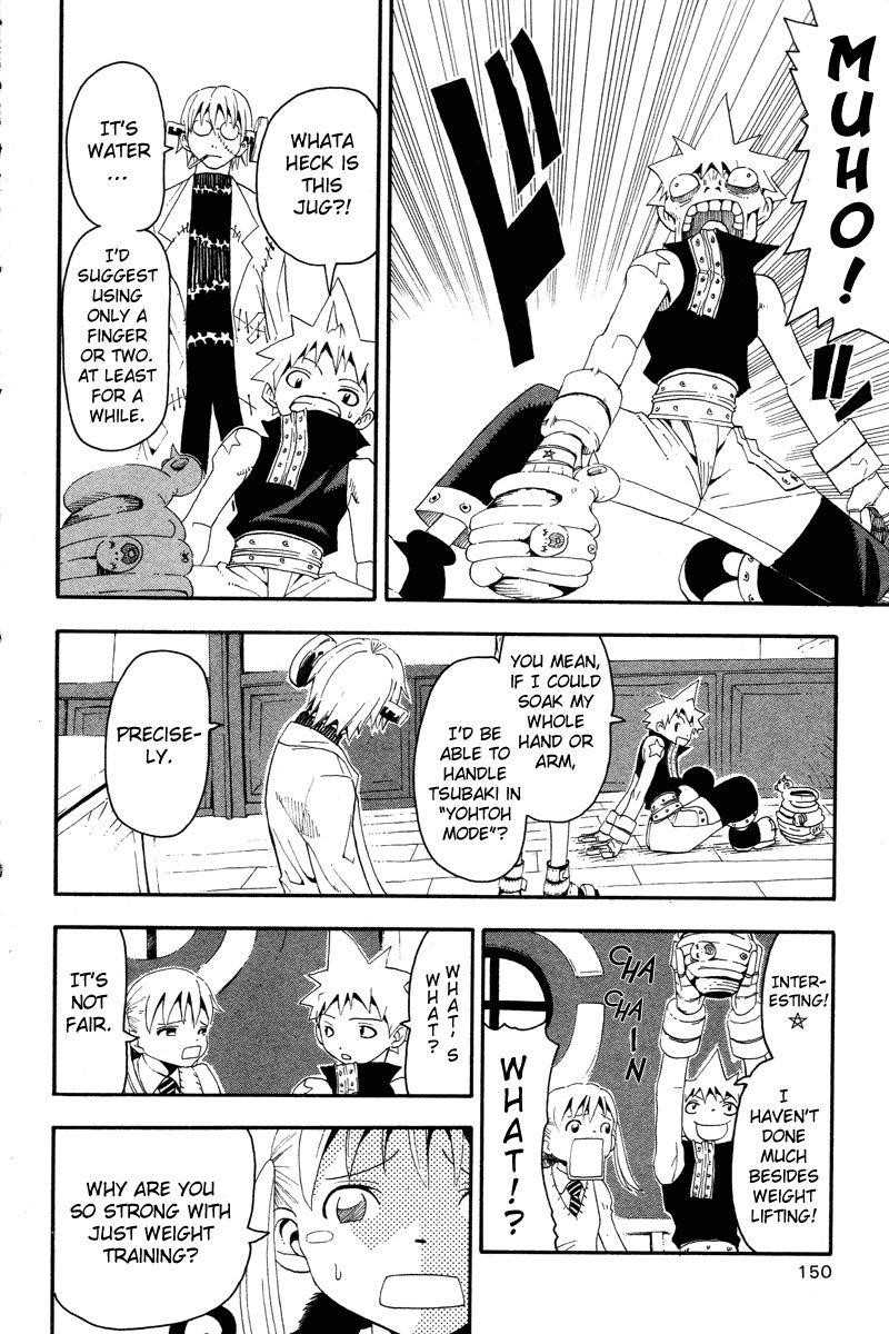Soul Eater Chapter 9 - Page 14