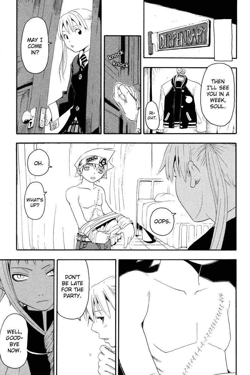 Soul Eater Chapter 9 - Page 17