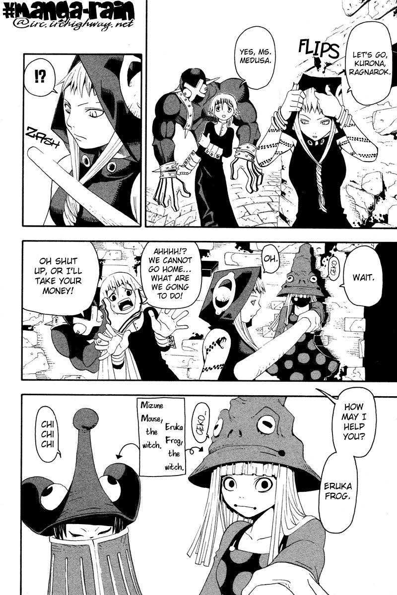 Soul Eater Chapter 9 - Page 2