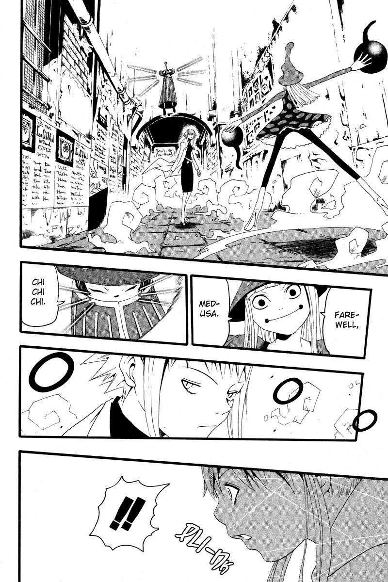 Soul Eater Chapter 9 - Page 24