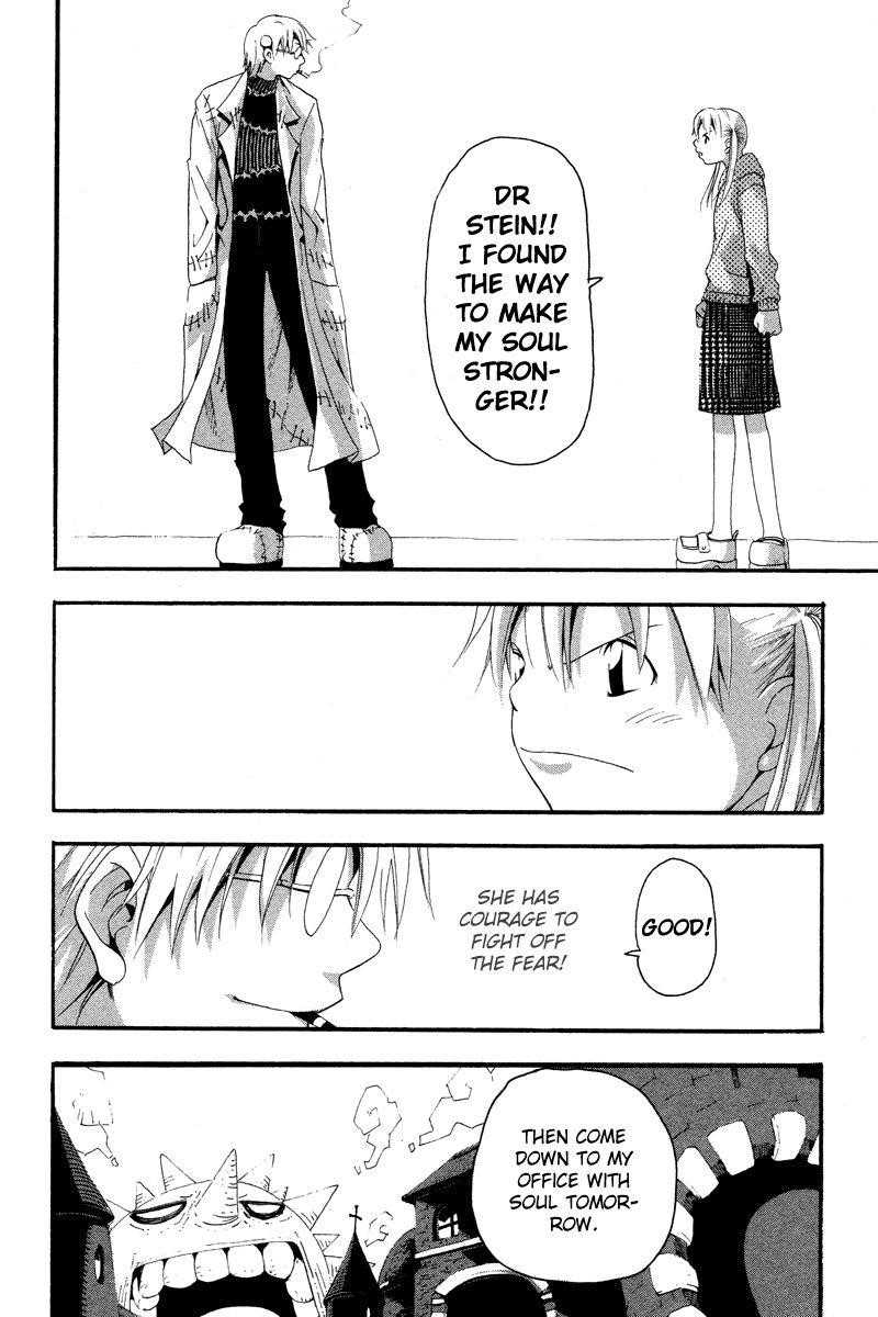 Soul Eater Chapter 9 - Page 33