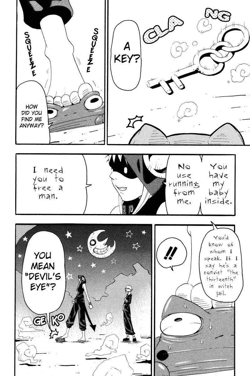 Soul Eater Chapter 9 - Page 35