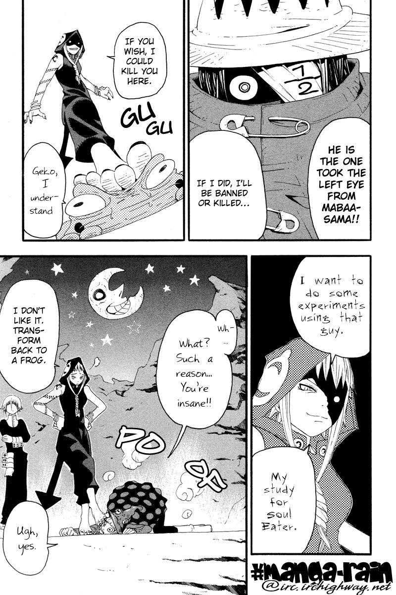 Soul Eater Chapter 9 - Page 36