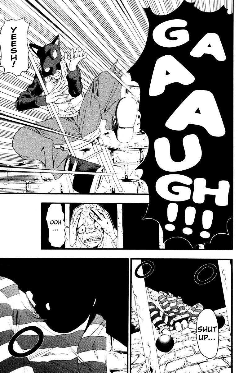 Soul Eater Chapter 9 - Page 38