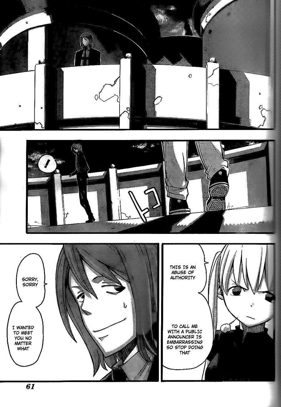 Soul Eater Chapter 90 - Page 13