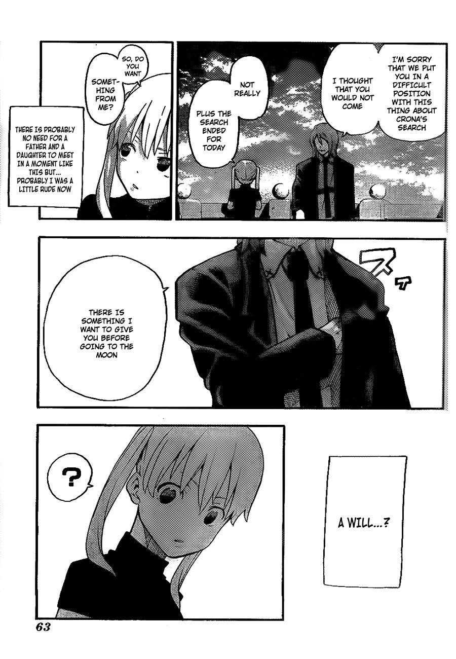 Soul Eater Chapter 90 - Page 15